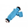 INYECTOR DE COMBUSTIBLE (NAFTA) HELLUX HE3531023630