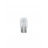 LAMPARA INCANDESCENTE PHILIPS PH12066CP