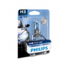 LAMPARA INCANDESCENTE PHILIPS PH12336BVB1