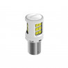 LAMPARA LED PHILIPS PH11498ULWX2
