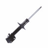 AMORTIGUADOR DE SUSPENSION COFAP GP30527GYB