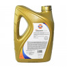 ACEITE DE MOTOR GULF G5W20XS4