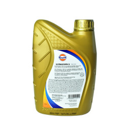 ACEITE DE MOTOR GULF G5W20XS1