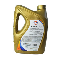 ACEITE DE MOTOR GULF G0W20XS4