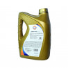 ACEITE DE MOTOR GULF G5W30GVXS1