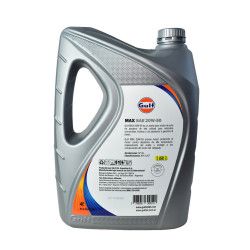 ACEITE DE MOTOR GULF G20W50MAXM4