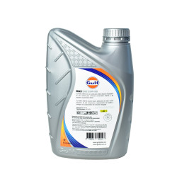 ACEITE DE MOTOR GULF G20W50MAXM1