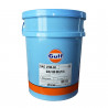 ACEITE DE MOTOR GULF G25W60MGM20