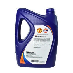 ACEITE DE MOTOR GULF G25W60MGM4