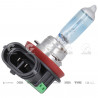 LAMPARA HALOGENA PHILIPS 63036/3