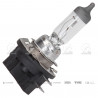 LAMPARA HALOGENA VEXO 25033/30