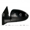 ESPEJO RETROVISOR EXTERIOR GIVING 16809/1I
