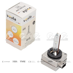 LAMPARA XENON VOSLA 25101/20