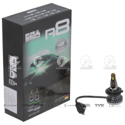 LAMPARA LED IRON 66168/4