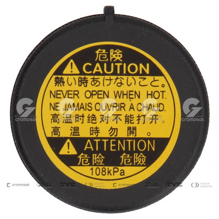 TAPA DE DEPOSITO DE LIQUIDO REFRIGERANTE HITNA 62746