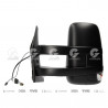 ESPEJO RETROVISOR EXTERIOR GIVING 16868/5I
