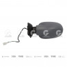 ESPEJO RETROVISOR EXTERIOR GIVING 17057/11I