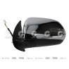 ESPEJO RETROVISOR EXTERIOR GIVING 17205/10I