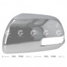 TAPA DE ESPEJO RETROVISOR EXTERIOR GIVING 17205/4I