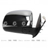 ESPEJO RETROVISOR EXTERIOR GIVING 17205/5D