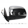 ESPEJO RETROVISOR EXTERIOR GIVING 17205/5I