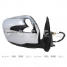 ESPEJO RETROVISOR EXTERIOR GIVING 17342/5D