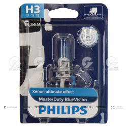 LAMPARA HALOGENA PHILIPS...
