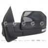 ESPEJO RETROVISOR EXTERIOR GIVING 17740/I