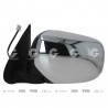 ESPEJO RETROVISOR EXTERIOR GIVING 17744/1I