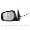 ESPEJO RETROVISOR EXTERIOR GIVING 17744/I